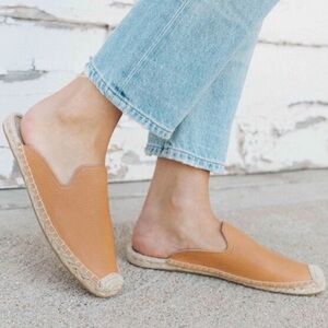 Soludos Nude Tumbled Leather Espadrille Mules Flats
Slides Cognac Tan Brown- 5